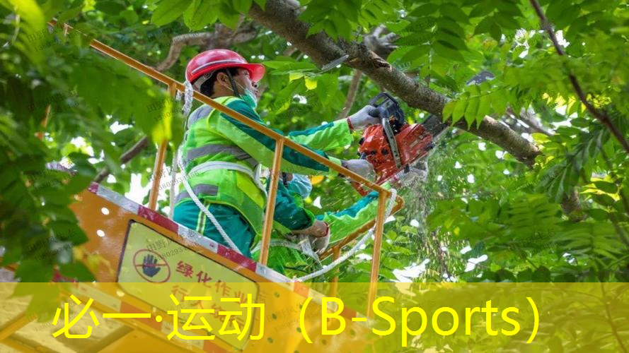 网球拍握把细怎么办