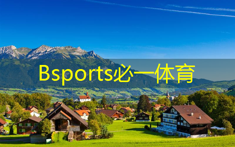 哪些航空国企里面有室内健身中心