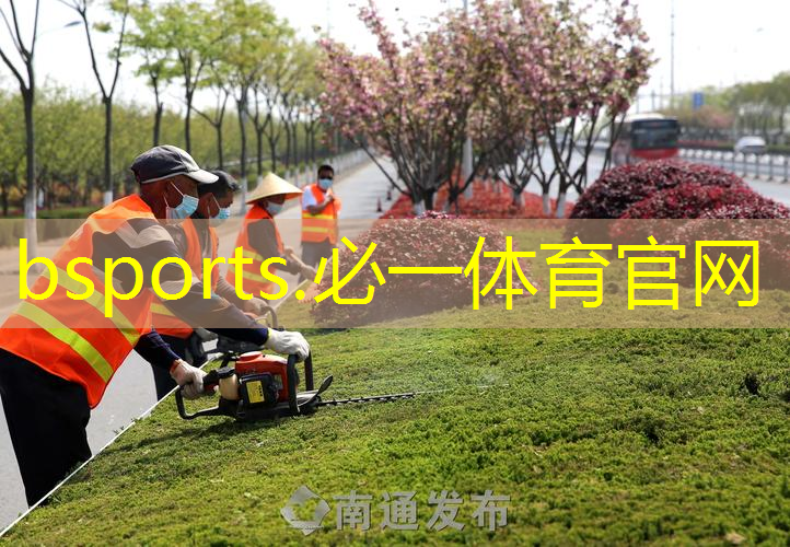 乒乓球台上的旋转球是什么