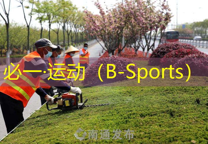 学校的乒乓球台最高多少米