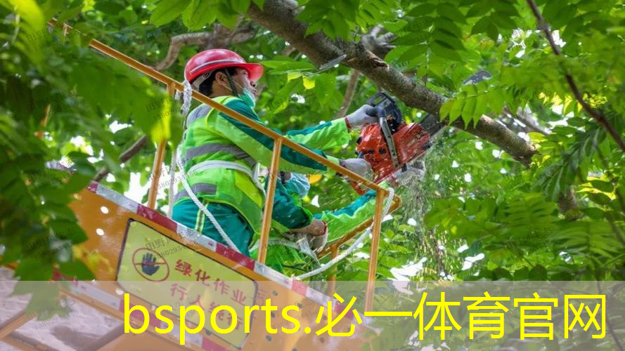 乒乓球台高度长度宽度标准