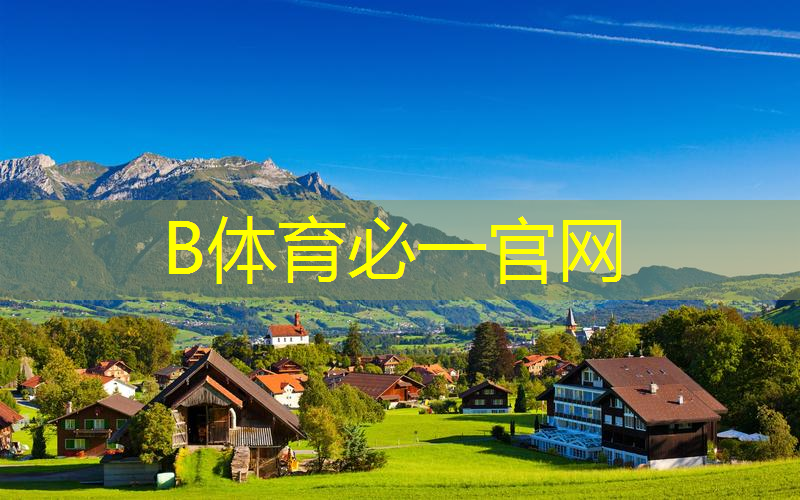 室内健身每天一练