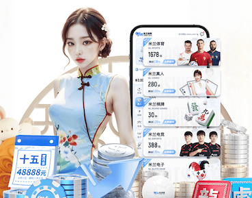 xingkong.com 2026年深度学习技术项目招标新规解读：技术指标、验收标准与风险控制的行业趋势