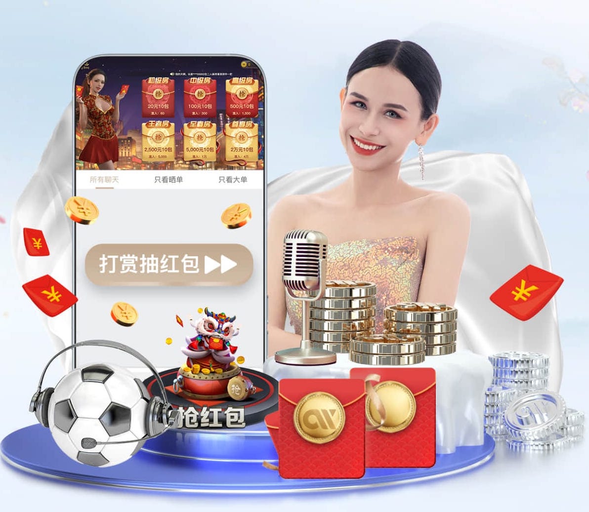 xingkong.com入口 媒体数据分析指标体系怎么搭：曝光、互动、转化与留存的口径统一与工具选择指南