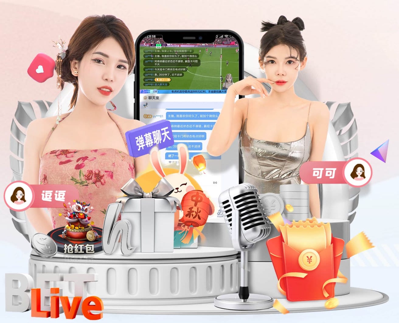 xingkong.com 2026年人工智能算法项目招标新变化:技术指标怎么量化、验收标准如何统一