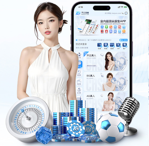 xingkong.comapp 2026人工智能引擎行业趋势观察：价格战升温、生态合作加速与出海窗口期判断