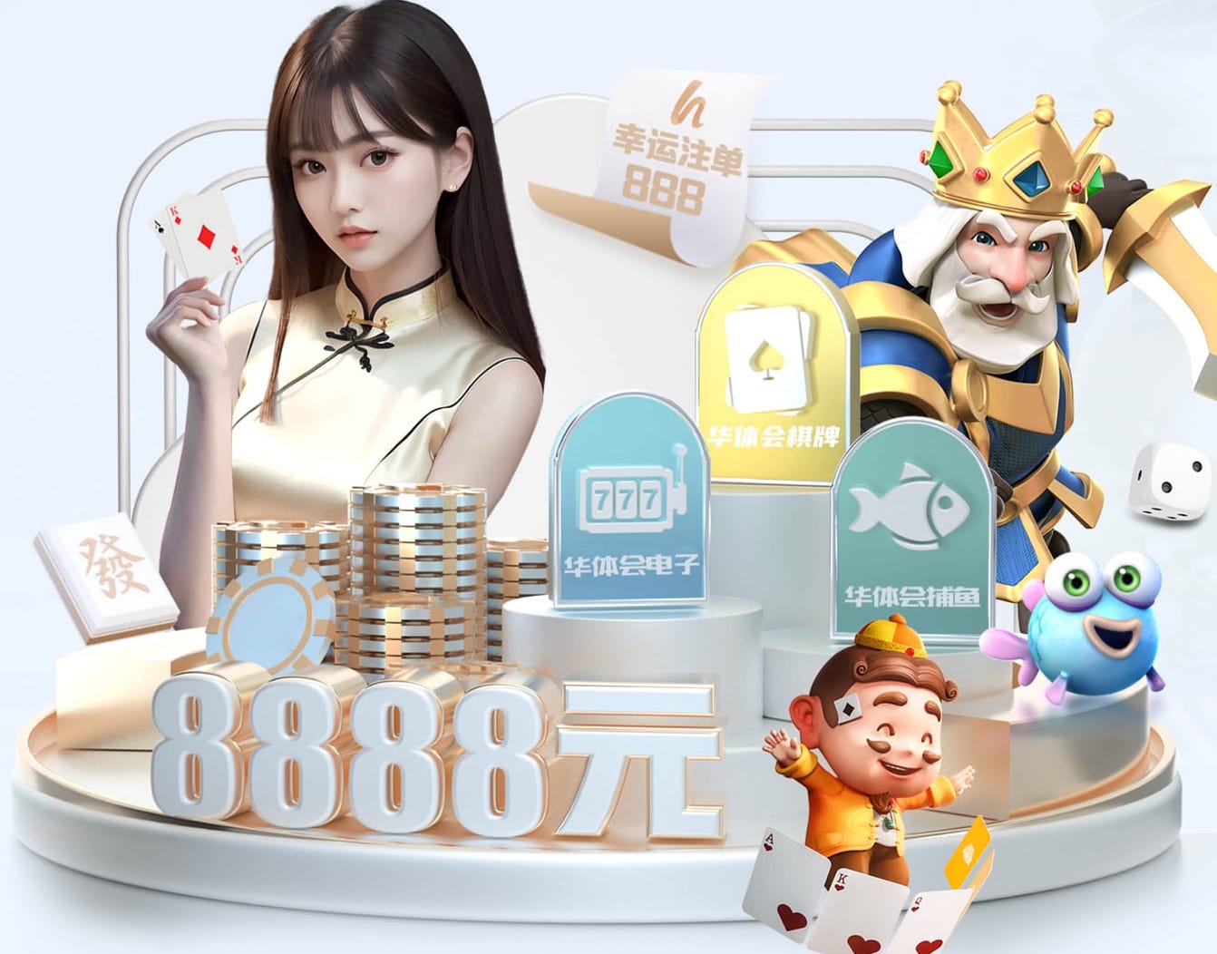 xingkong.com 医院安全新动态：视觉智能行为分析如何在跌倒检测中实现实时预警与闭环处置